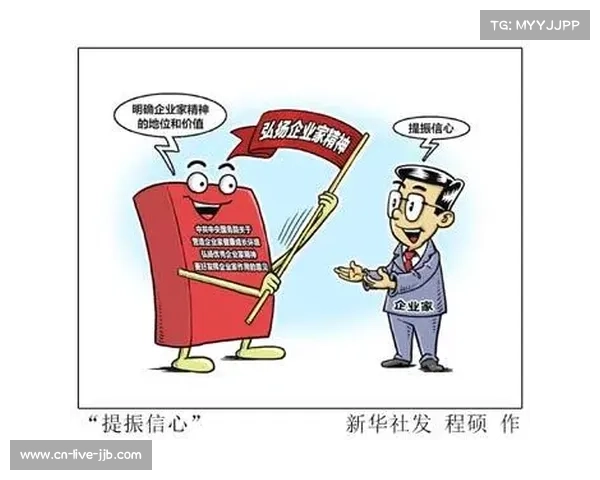 国际网联修订青少年积分规则应对刷分现象推动公平竞争环境 国际网联修订青少年积分规则应对刷分现象推动公平竞争环境