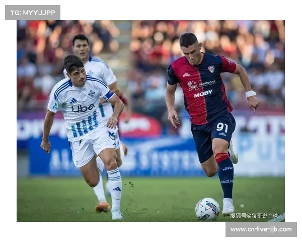 从防守反击到控球压迫:意甲战术风格的赛季演化路径 从防守反击到控球压迫:意甲战术风格的赛季演化路径